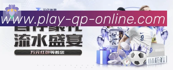 App功能展示图